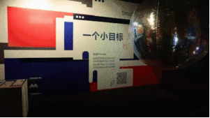 59377DEE-8292-4E99-BE60-2C6EDF41AACB.gif